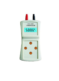 ZAS-1000手持信号發生器