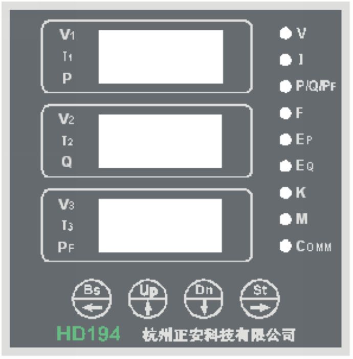 HD194Z-9S9多功能(néng)電力儀表